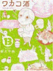 综艺现场专区封面